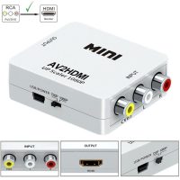 AV2HDMI